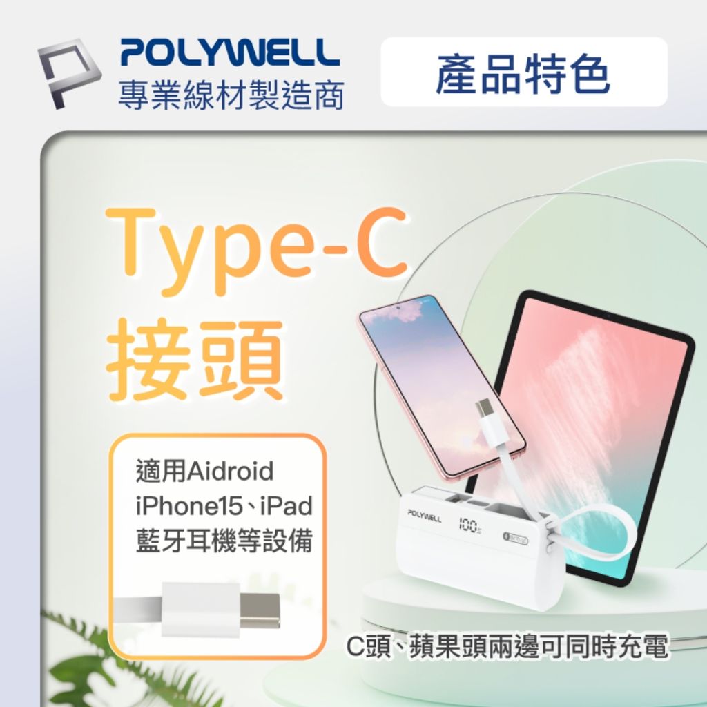 tw-11134207-7rasg-m64y0n3tk8c67e