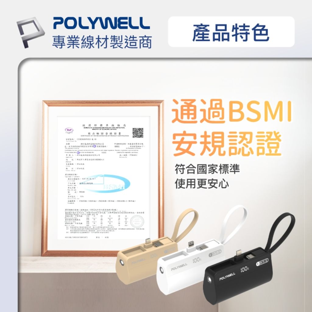 tw-11134207-7rasm-m64y0n3tiufq16