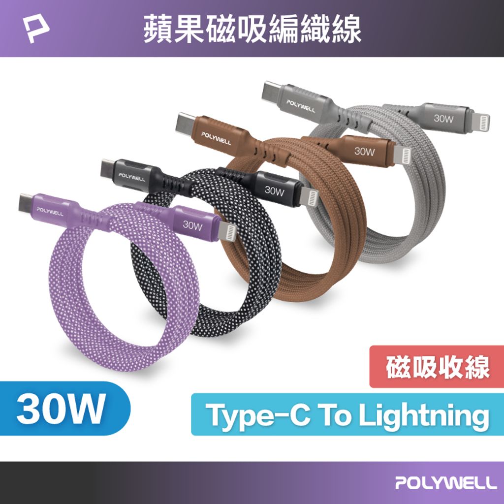 tw-11134207-7ra0i-mb4x2sxd0nw91d