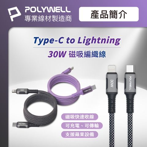 tw-11134207-7ra0j-mb4xz83h1m1i93