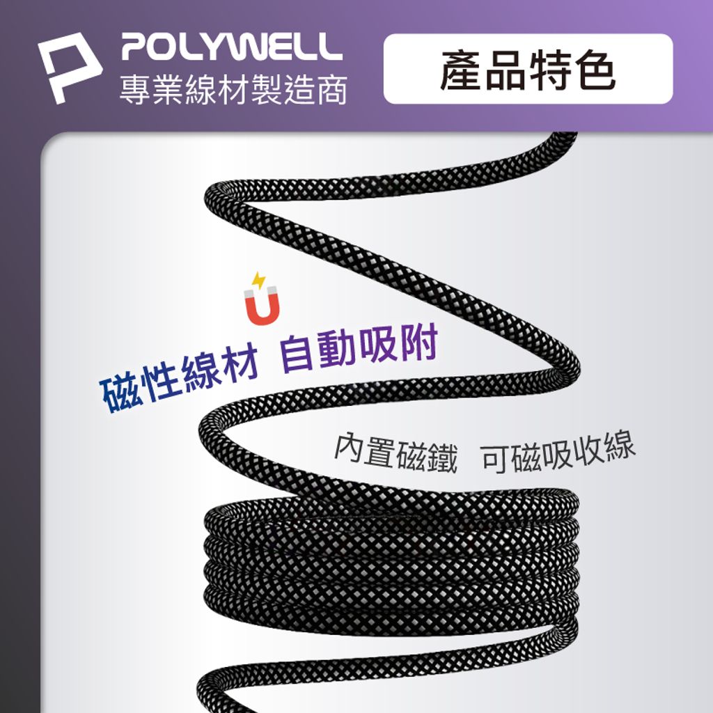 tw-11134207-7ra0j-mb4x2q9cyjxy15