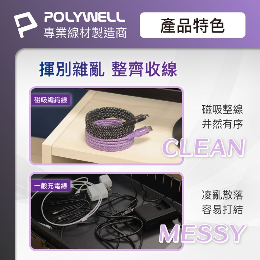 tw-11134207-7ra0n-mb4x2q9cx5di9a