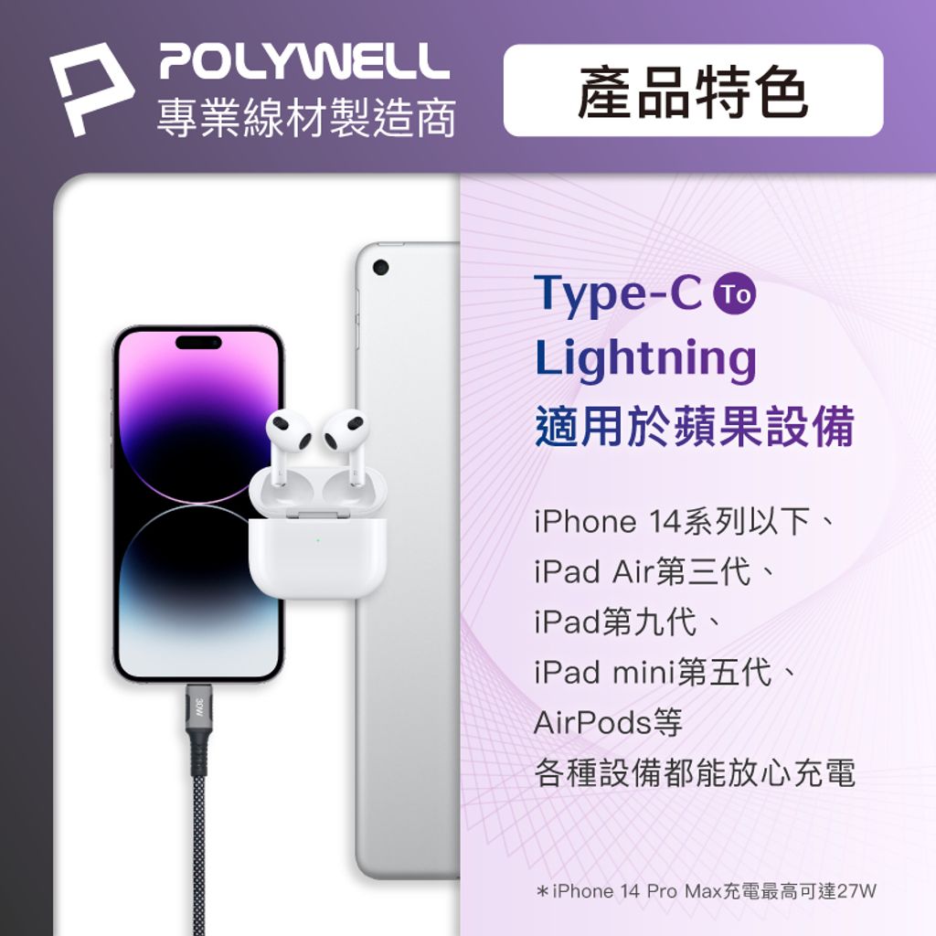 tw-11134207-7ra0s-mb4xz83h07kof6