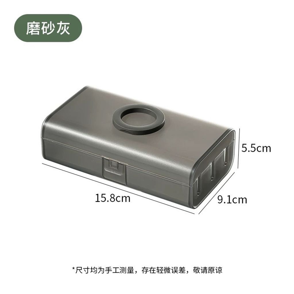 tw-11134207-7rask-m2vupp5a58ro03