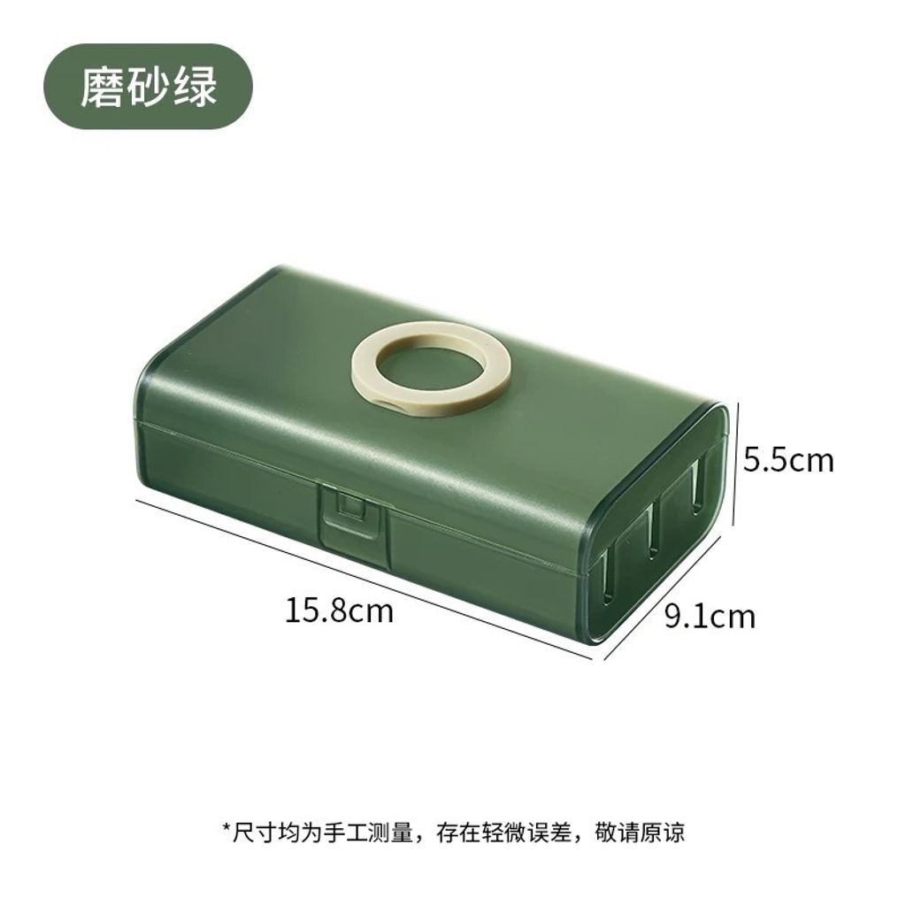 tw-11134207-7rasc-m2vupvlipe3od7