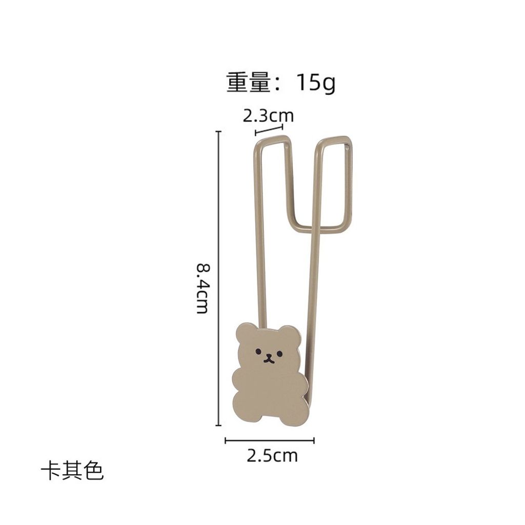 tw-11134207-7rbk3-mac4algvhj82cf