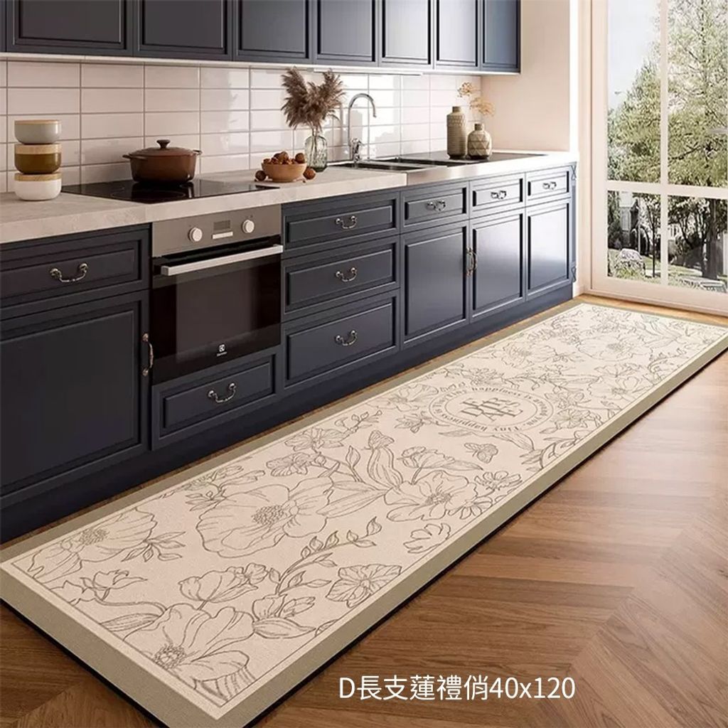 tw-11134207-7rbk0-mahu8rq0nexk84