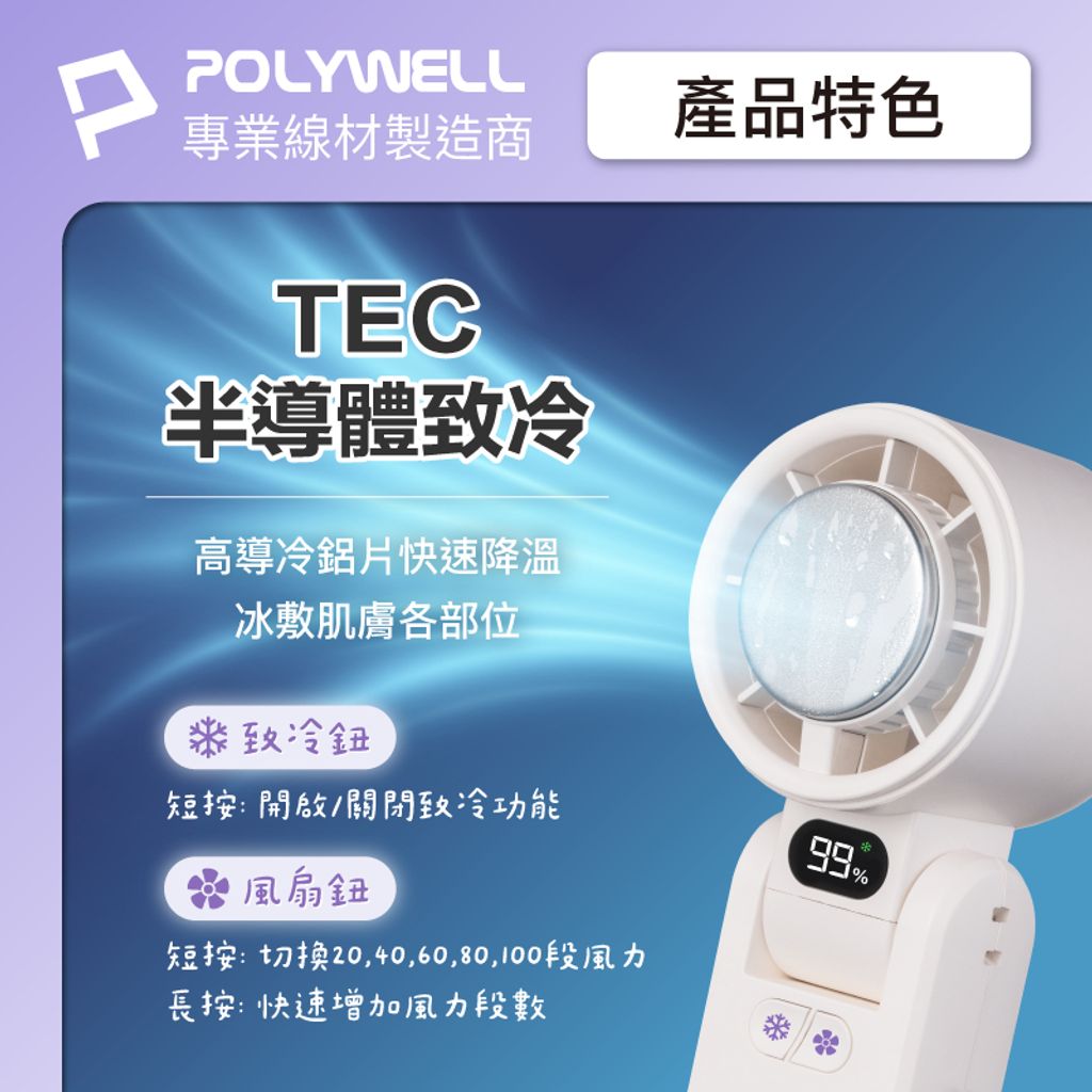 tw-11134207-7rbke-mat94elt4vll89