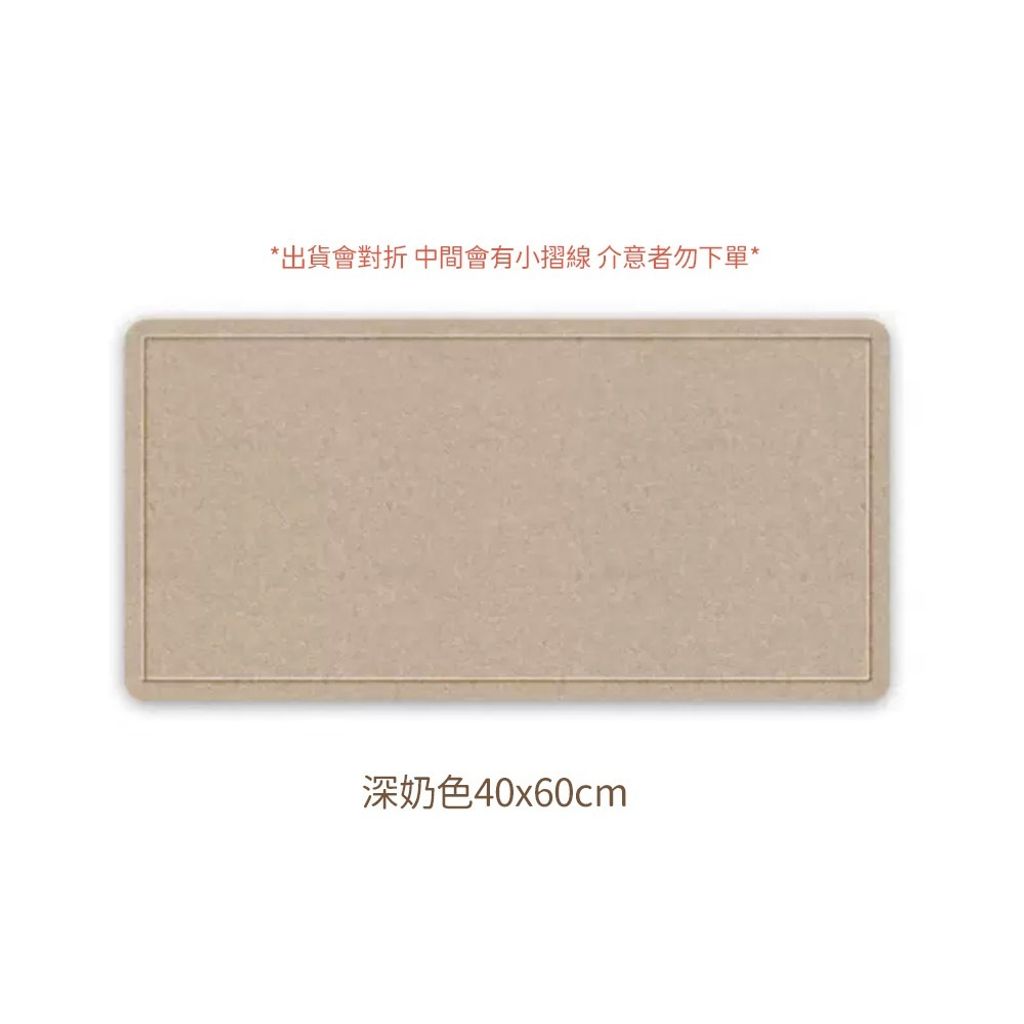 tw-11134207-7rbk4-m7t6kjoo65idfb