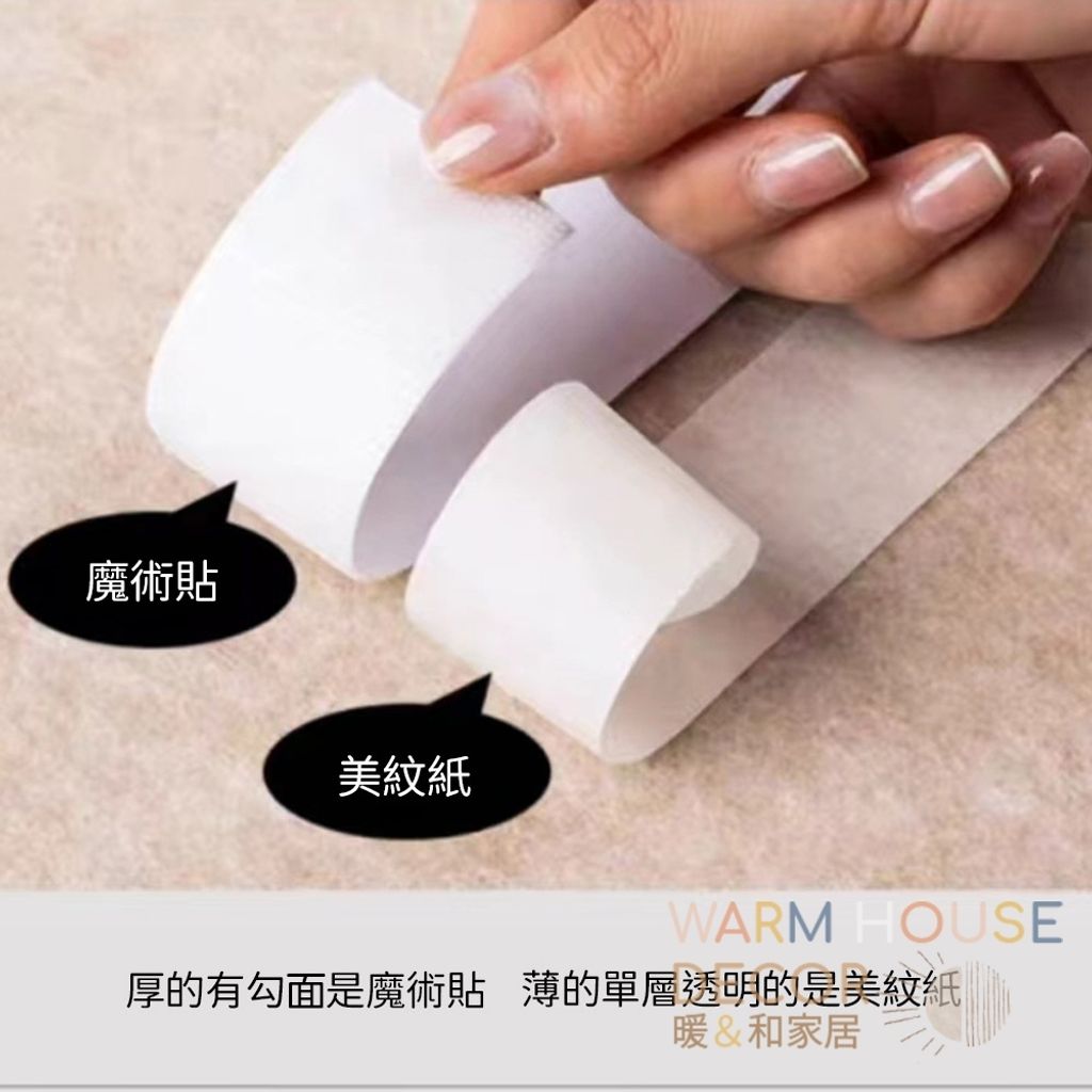 tw-11134207-7rbk2-m7t6hkomr3hm3d