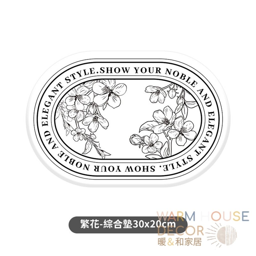 tw-11134207-7r98o-lnh01oxc27g94e