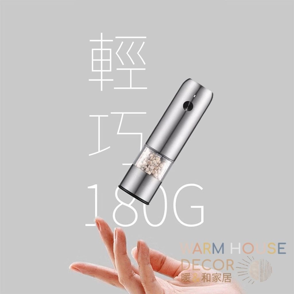 tw-11134207-7ra0t-mbbx5eqdz8c98f