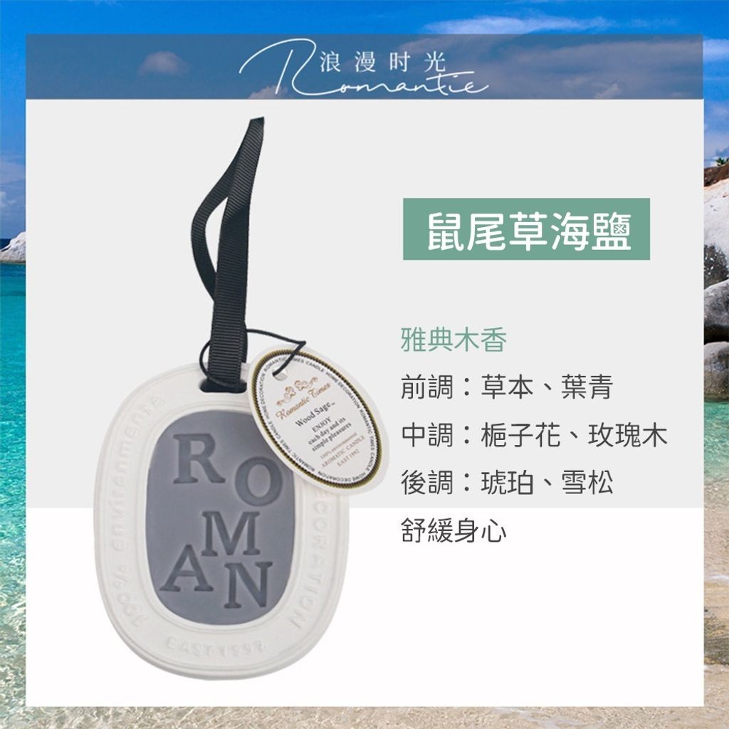 tw-11134207-7rbk9-m7uh92m9b22k67