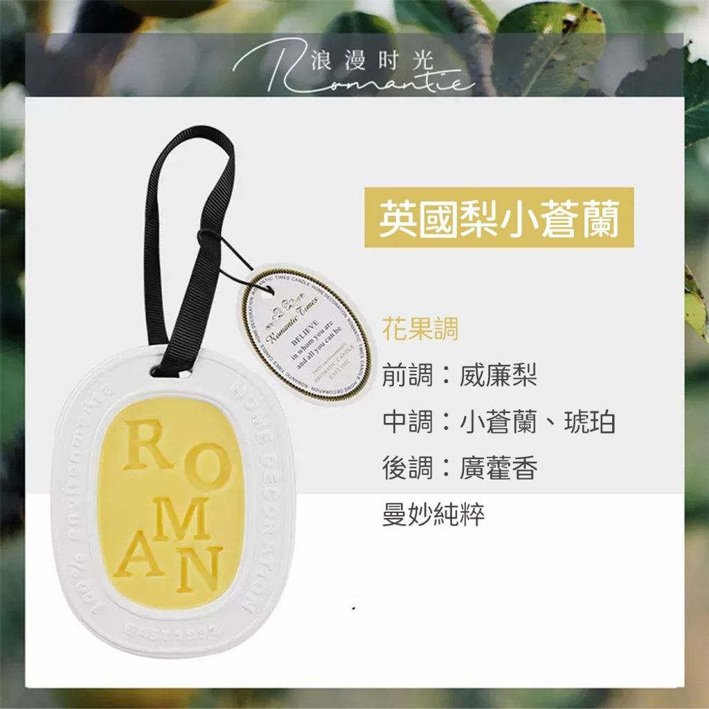 tw-11134207-7rbkd-m7uh9531p4kqb6