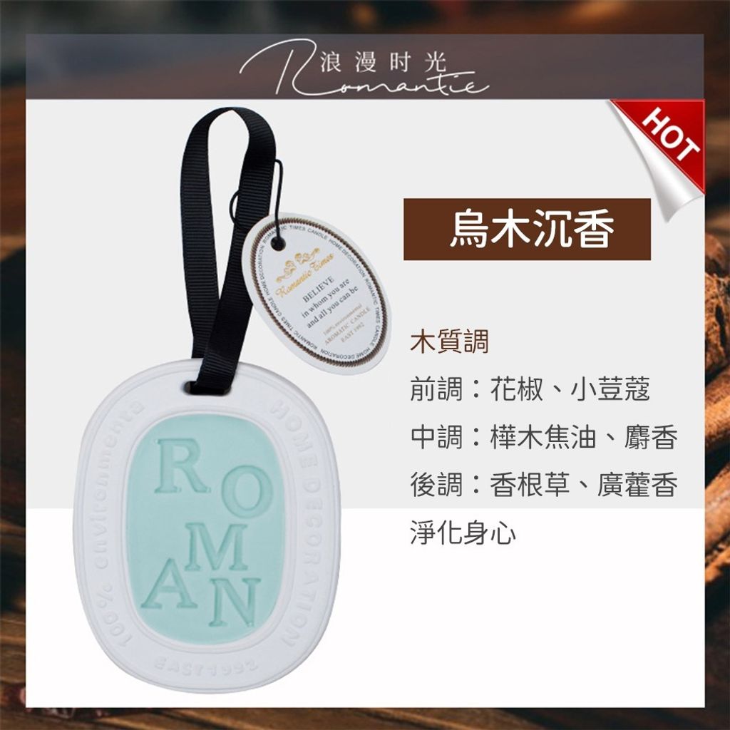 tw-11134207-7rbk2-m7uh97fe9ovw88