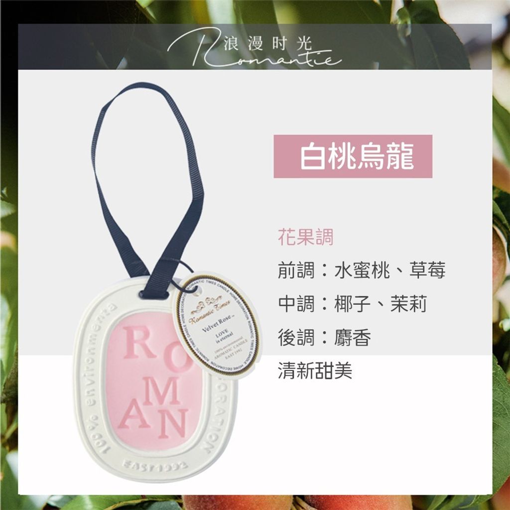 tw-11134207-7rbk4-m7uh9vc3a63uf8