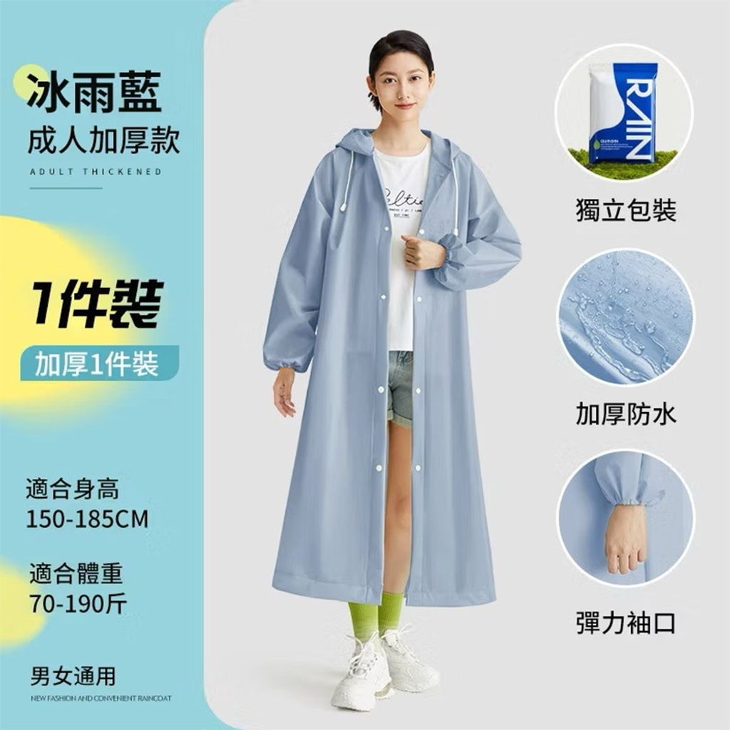 tw-11134207-7rbk7-m8g32pzehuv933