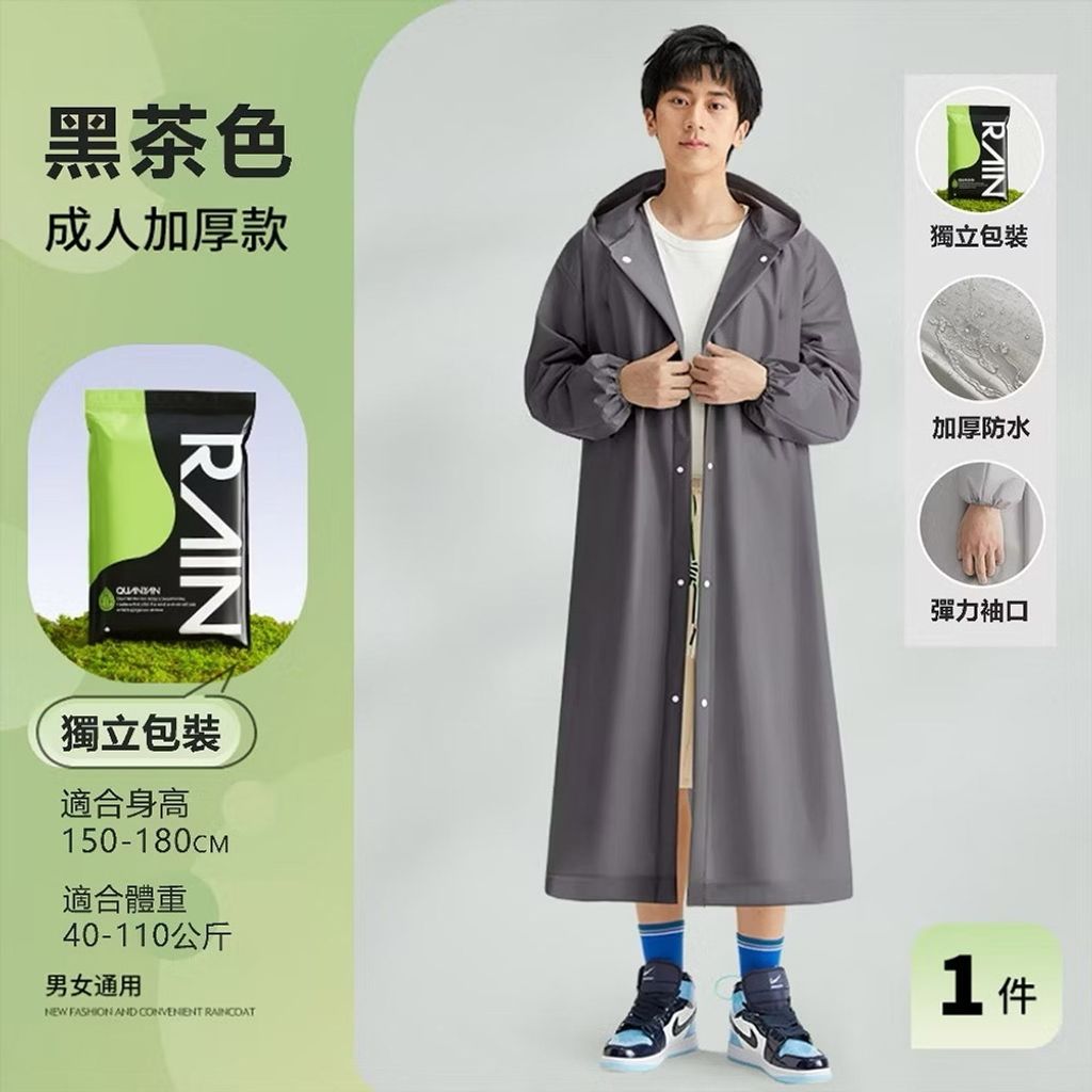 tw-11134207-7rbkc-m8g32r5aty856f