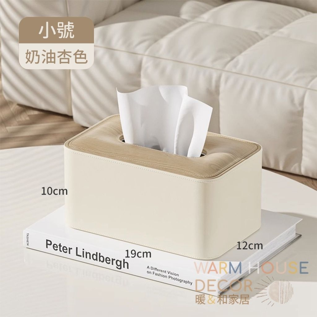 tw-11134207-7r990-lv06f5zybfaha7