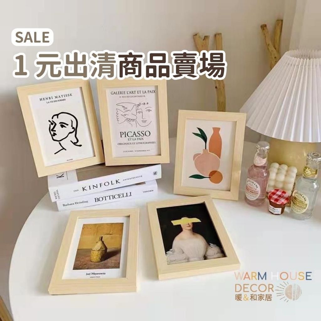 tw-11134207-7r992-lua57p2nkzt9bc