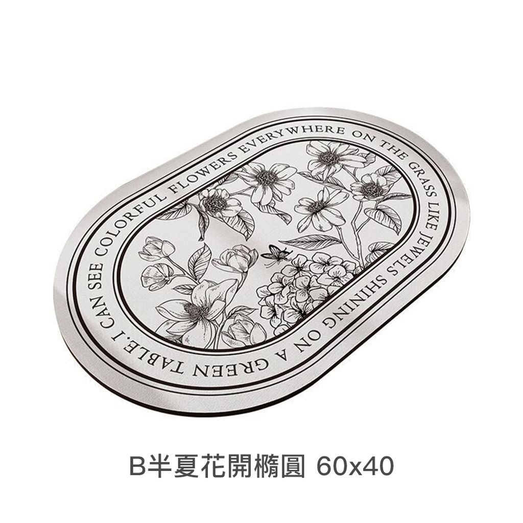 tw-11134207-7r98v-lnfllwssebz140