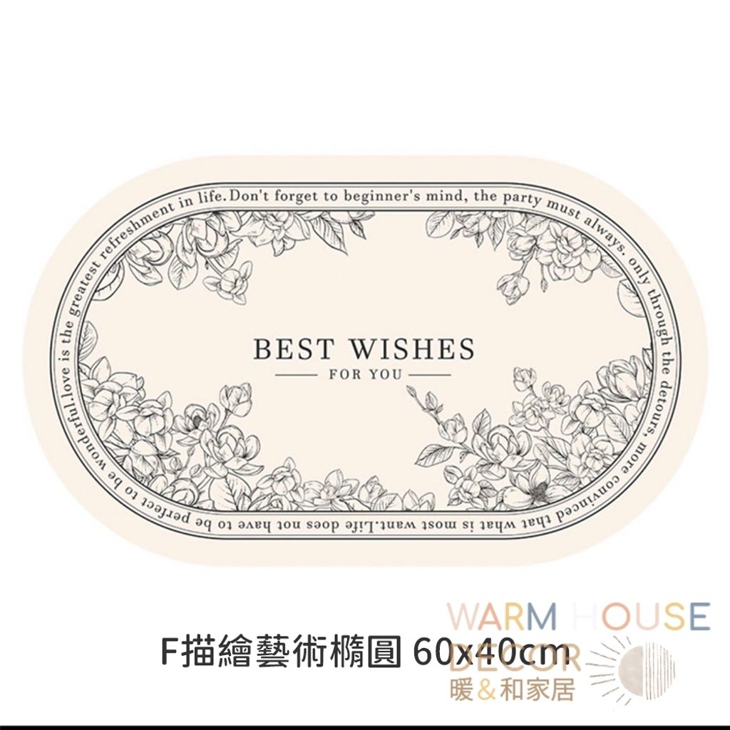 tw-11134207-7r991-lmwqv6n04f4r0a