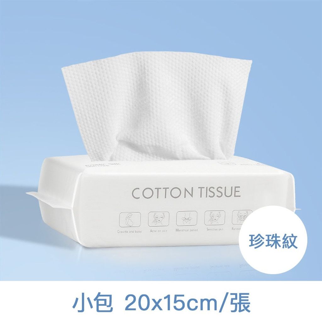 tw-11134207-7rase-m3vuy2acvi8q03