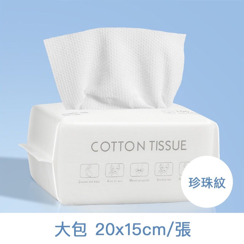 tw-11134207-7rasg-m3vuy3jb0bql8f