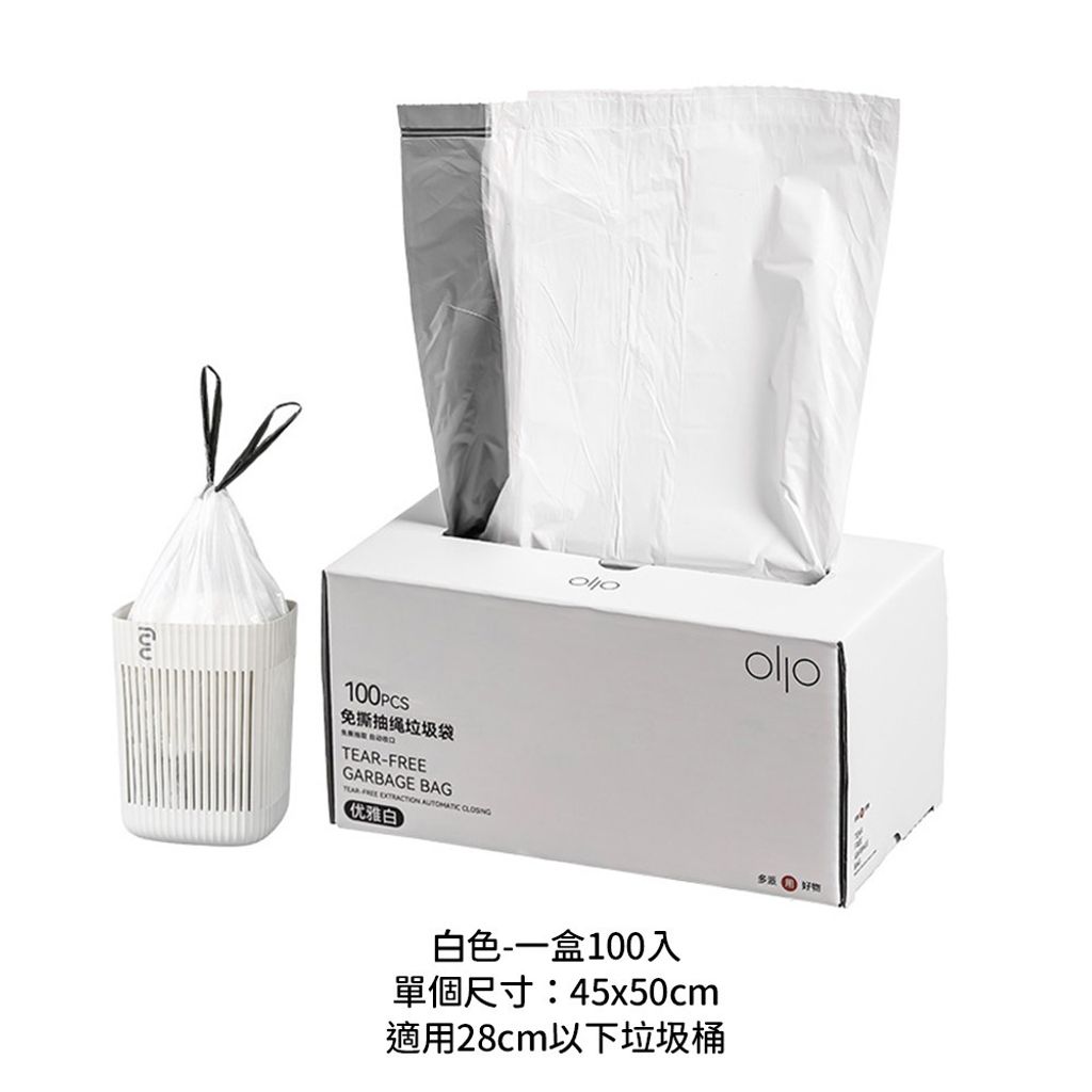 tw-11134207-7rbk6-m82wu2ivsl9c28