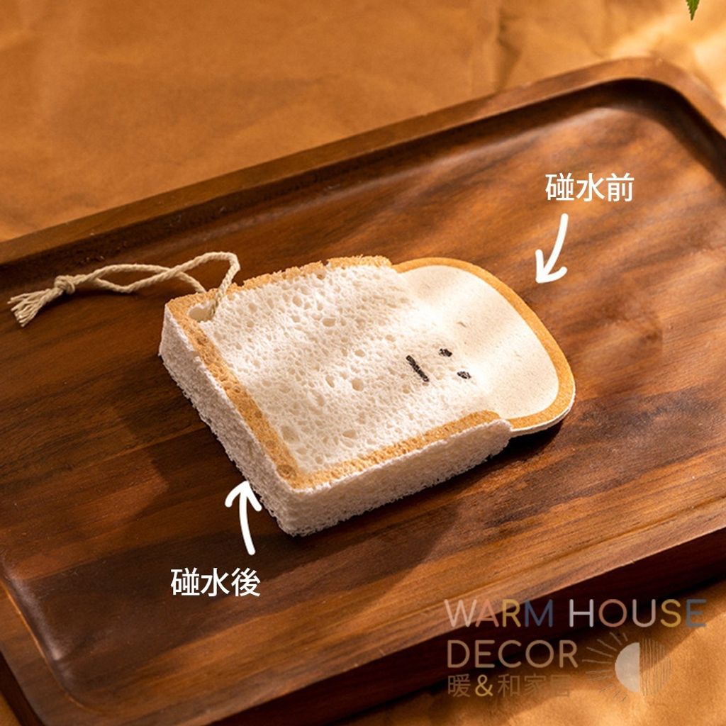 sg-11134201-22110-pn9uptqc9gjvb9