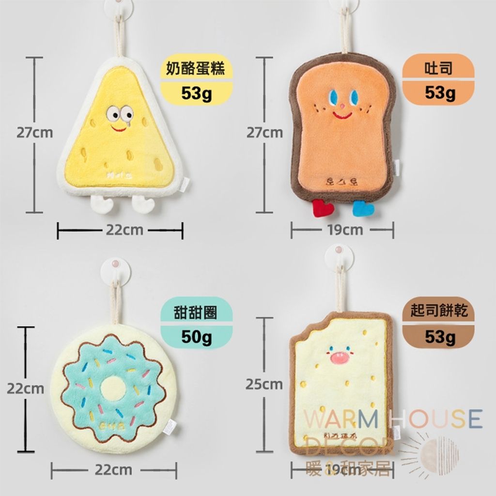 tw-11134207-7r992-lu7dmz85fiod49