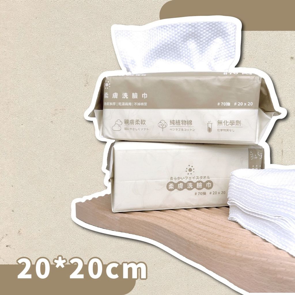 tw-11134207-7rbk3-m6dsz8a7wa90e2