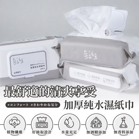 tw-11134207-7rbk7-m6dsw5j20f2742