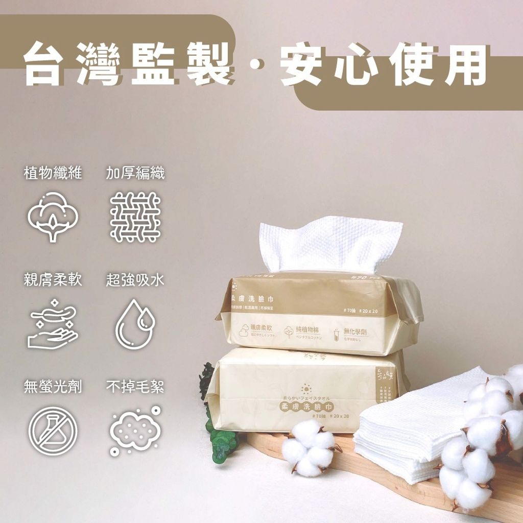 tw-11134207-7rbk2-m6dsvtrd71333b