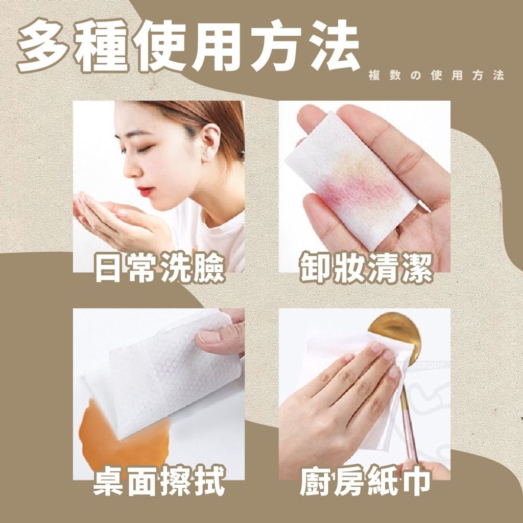 tw-11134207-7rbkc-m6dsvtrd8fs4b7