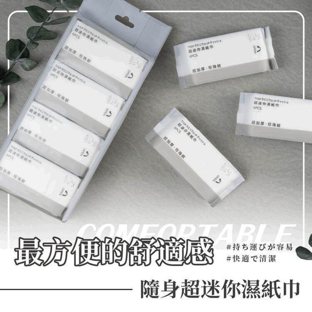 tw-11134207-7rbkb-m6dswf1g1yw44b