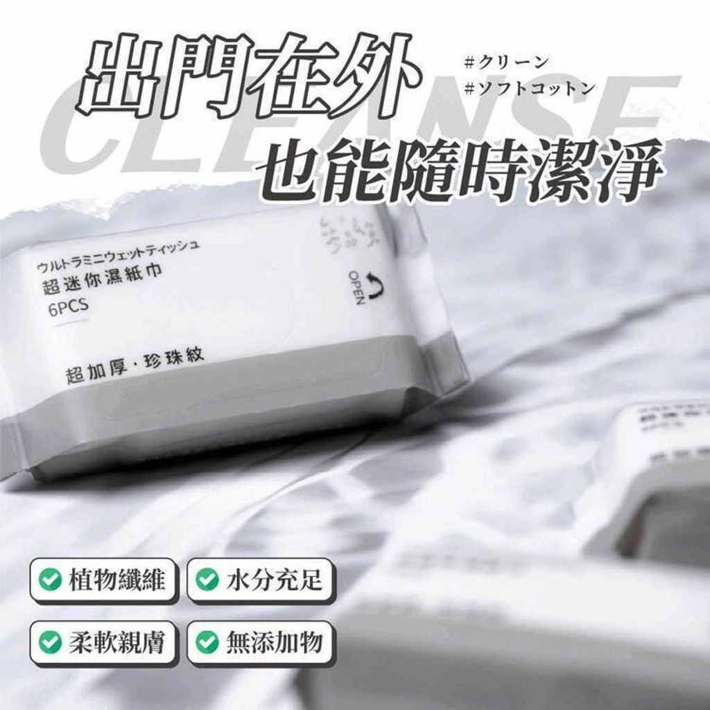 tw-11134207-7rbk3-m6dswf1q2ypr1b