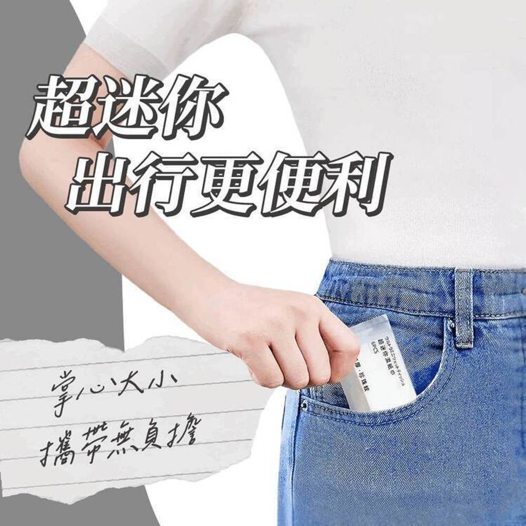 tw-11134207-7rbkd-m6dswf2a0r1ga5