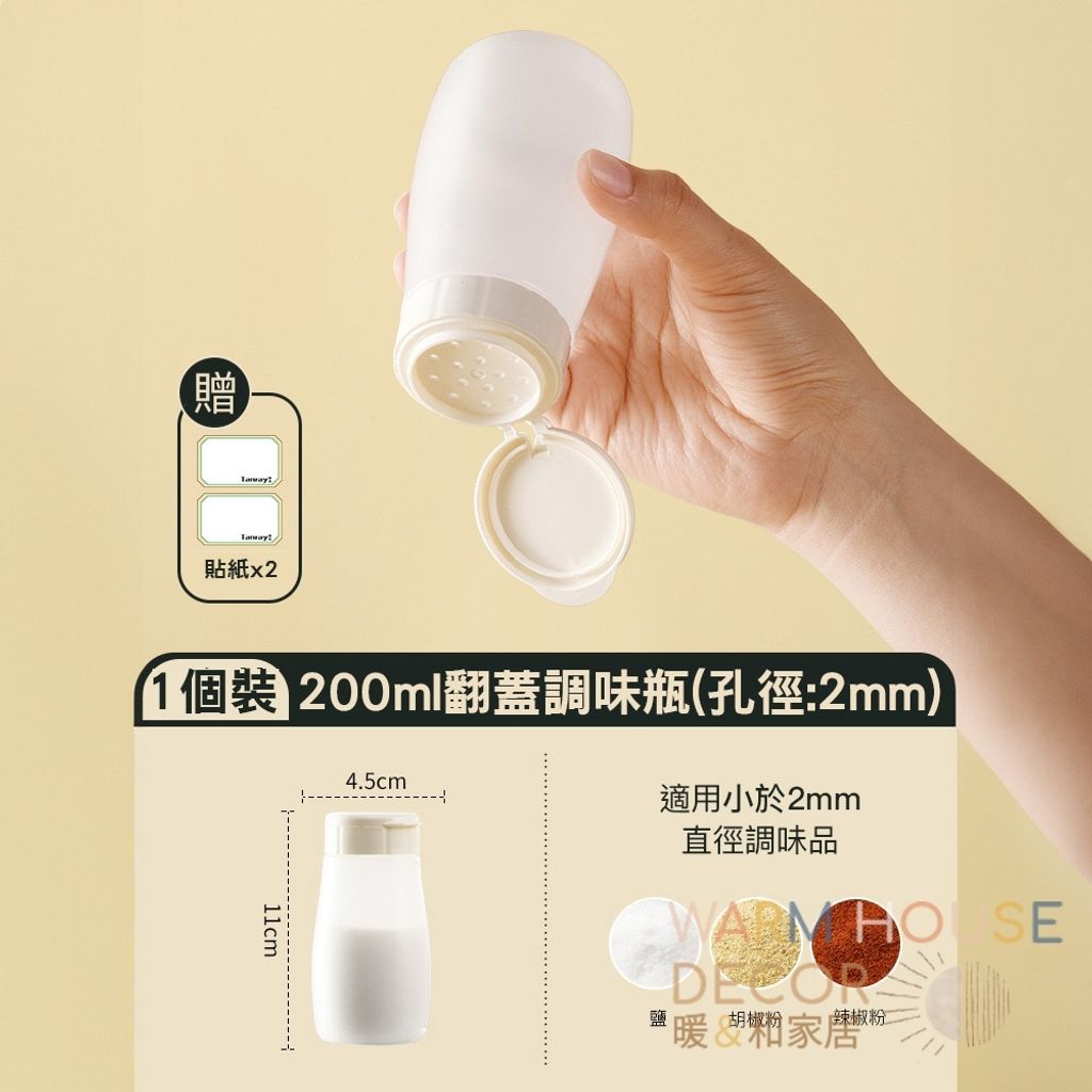 tw-11134207-7r98s-lwzbkujs3ay87c