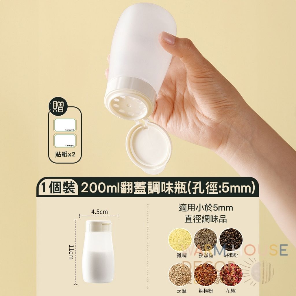 tw-11134207-7r98y-lwzbkujs4pio98