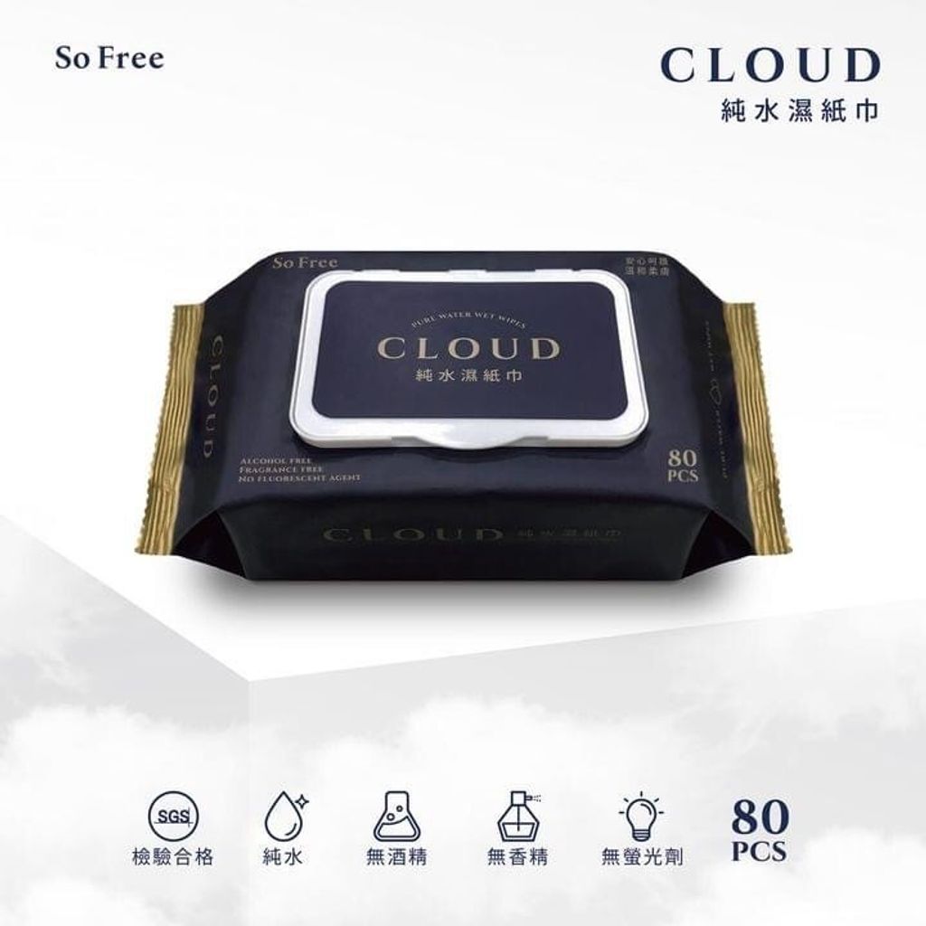 tw-11134207-7r990-lzsw89dttblg31