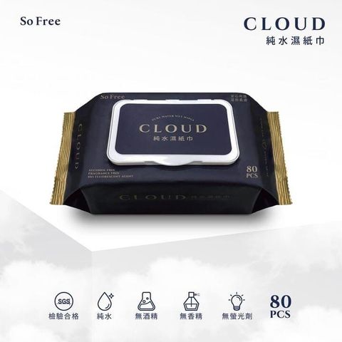 tw-11134207-7r990-lzsw89dttblg31