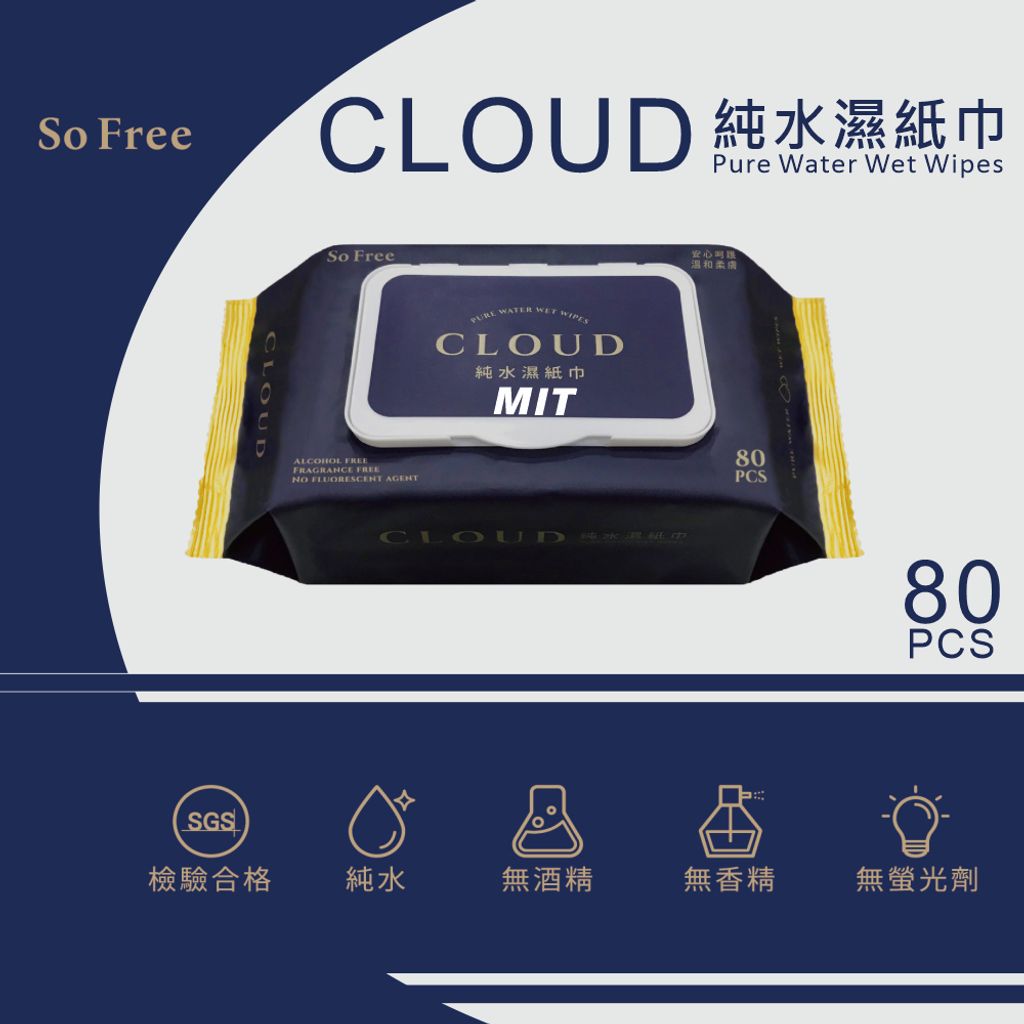 tw-11134207-7r98x-lzsw8h6wgtf8b4