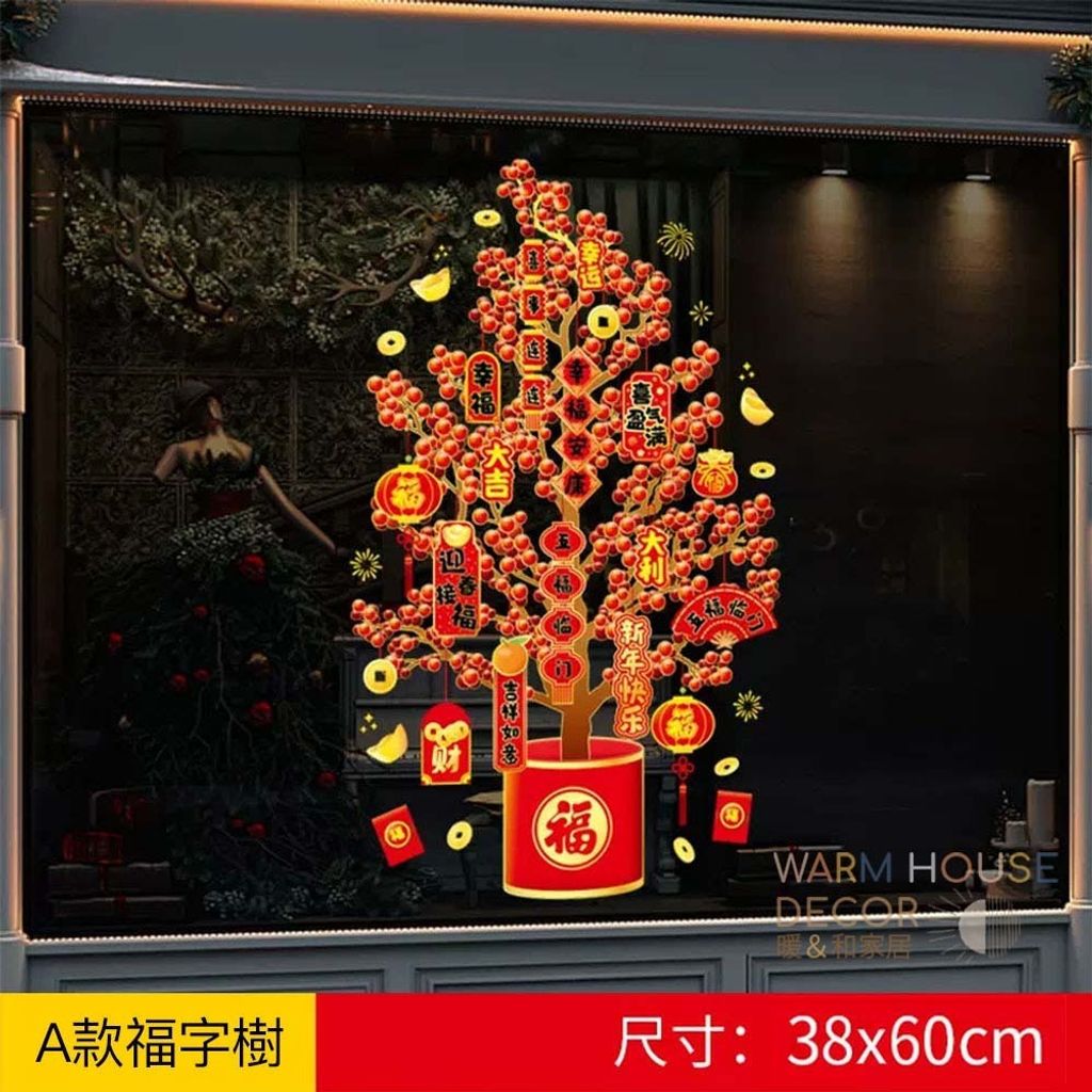 tw-11134207-7rasa-m3ykg8afhsod42