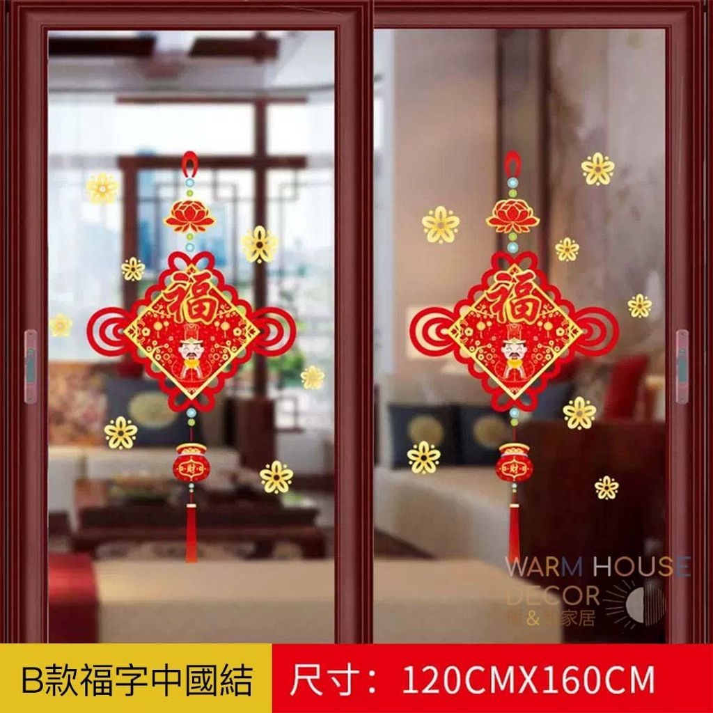 tw-11134207-7rash-m3ykgcgtdq1med