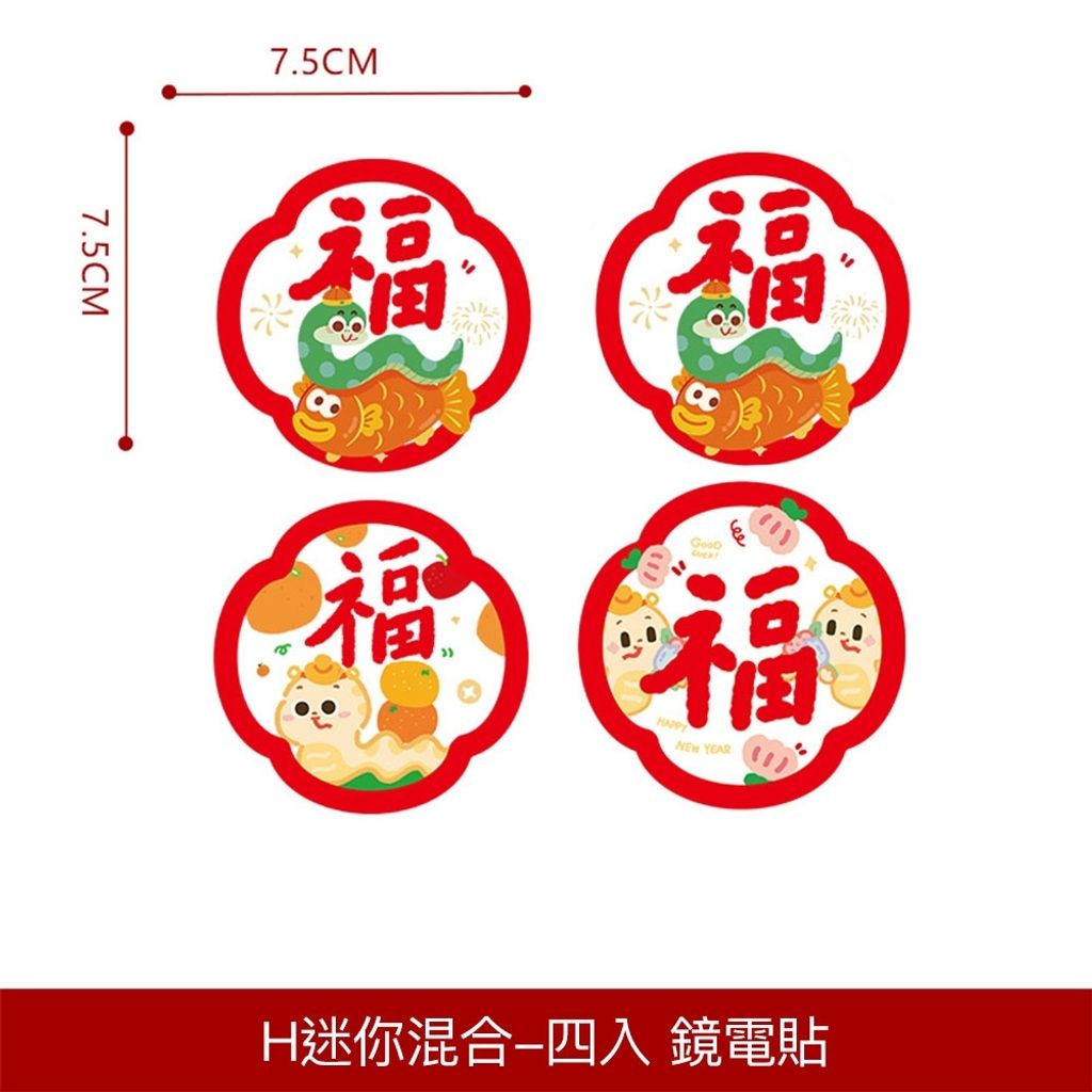 tw-11134207-7rasi-m50yvwhov9yu0a