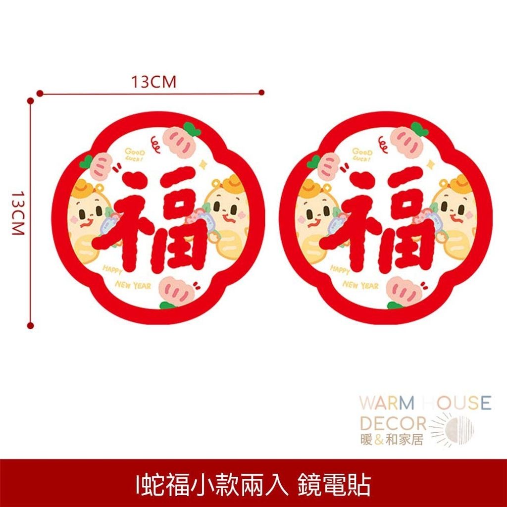 tw-11134207-7rasb-m3ykh4vjt2st11