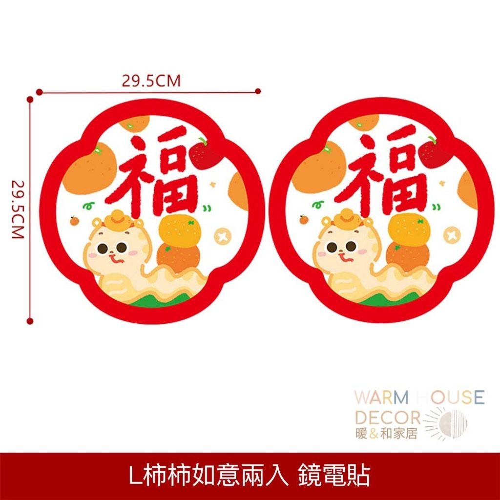 tw-11134207-7rasd-m3ykhigpx8gq28