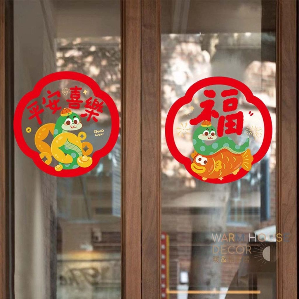 tw-11134207-7rasj-m3yk7egcnast98