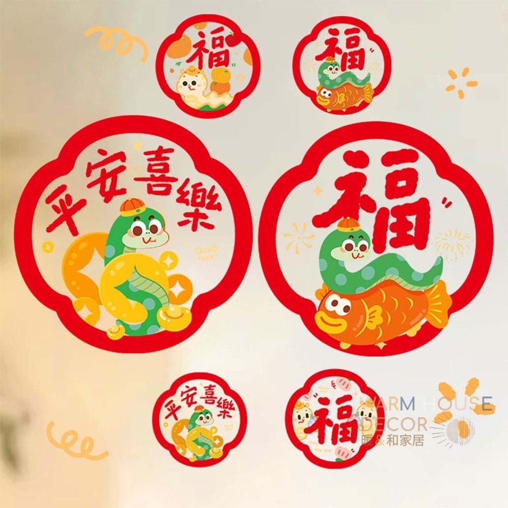 tw-11134207-7ras9-m3yk7egcopay32